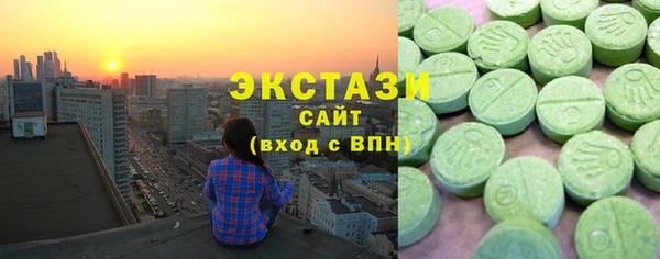 гидра Покров