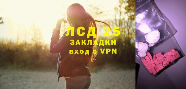дживик Покачи
