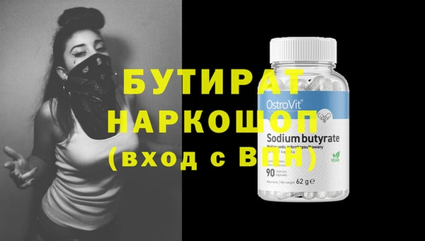 дживик Покачи