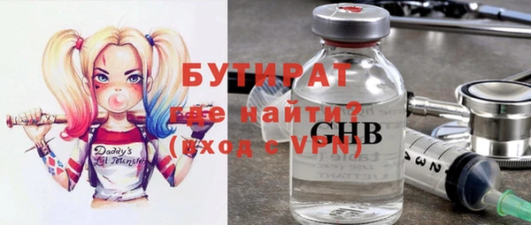 дживик Покачи